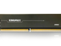Product image DDR5 Horizon overclocking memory module