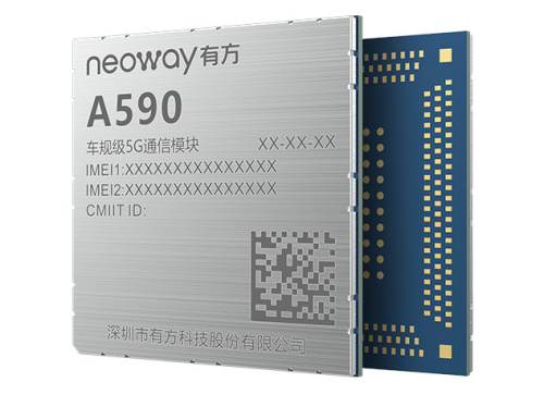 Product image A590