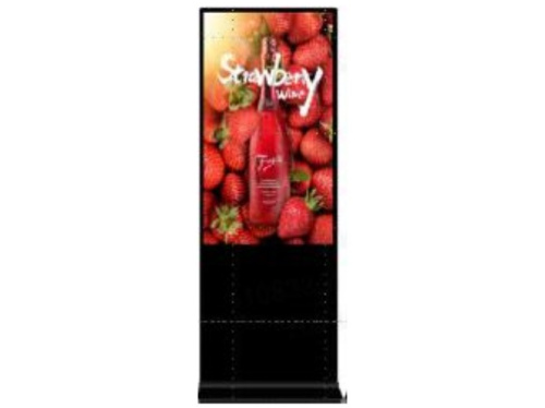 Product image Free Standing