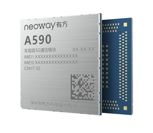 Product image A590