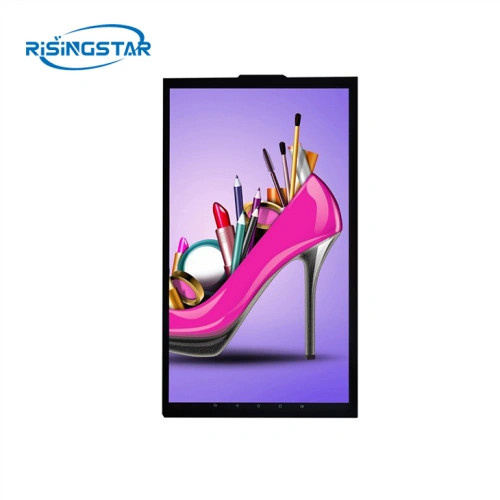 Product image 75 Inch Semi Outdoor Lcd display