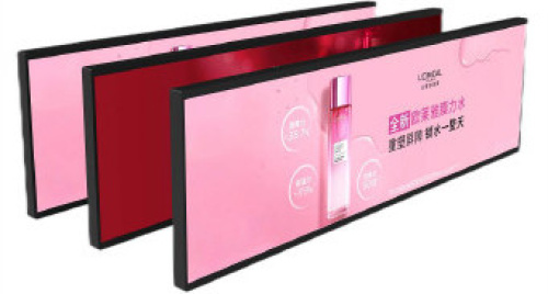 Product image Bar Display