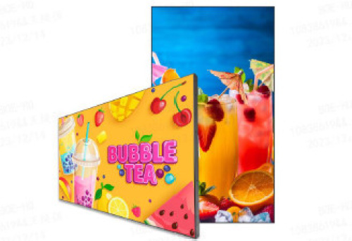 Product image SR