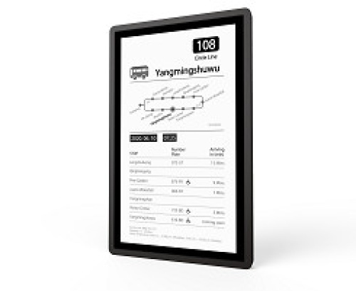 Product image 32” E-Paper Outdoor Monochrome Signage