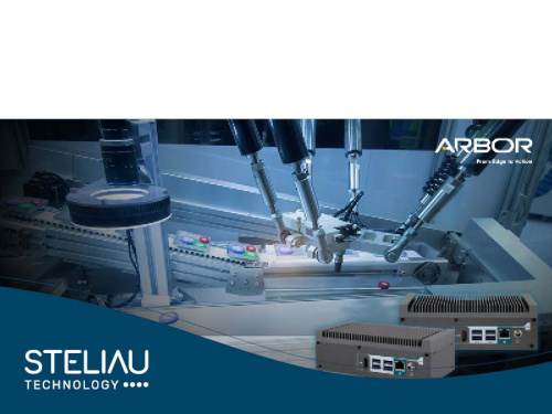 Arbor AEC-4001